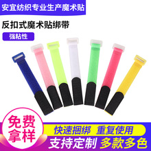 �F؛������ɫ����ħ�g�N����������늾������������Α��\��ħ�g�N