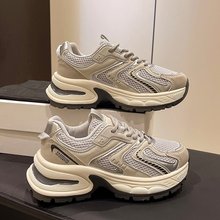 2024春季新款韩版ins老爹鞋女学生百搭厚底运动鞋女街拍休闲鞋