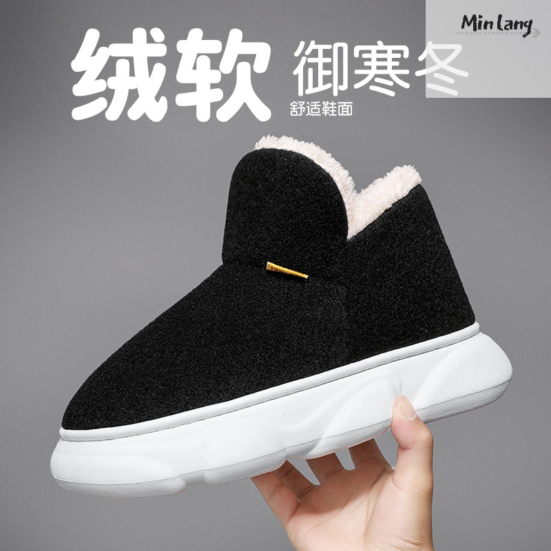 Zapatillas de algodón para hombres de invierno en el hogar con terciopelo grueso y calentamiento de algodón impermeable y antideslizante botas de nieve noreste