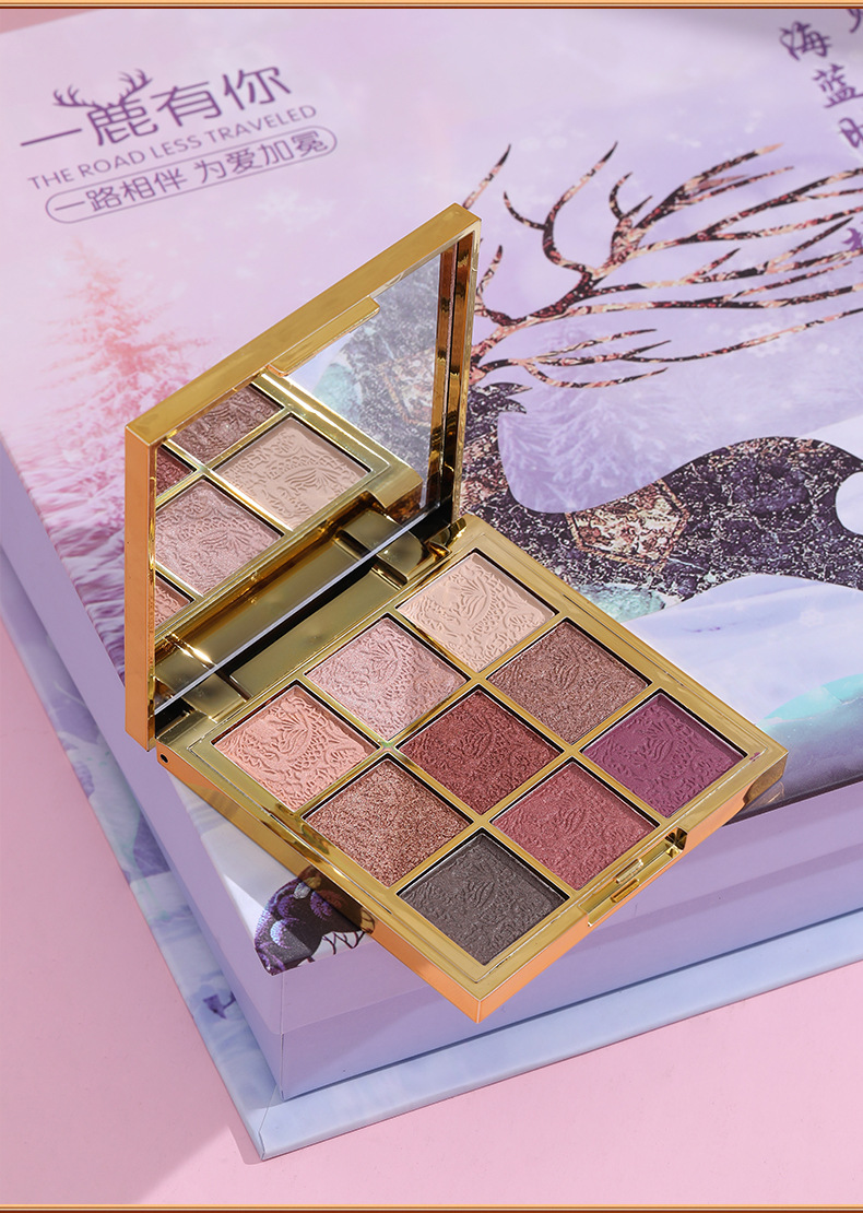 One Deer with You/Qixi Festival Valentine's Gift Box, Seven-piece Makeup Set, Light Projection, Birthday Gift Set for Your Girlfriend undefined