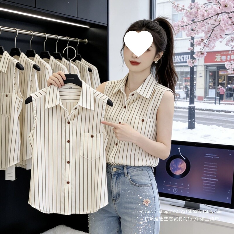 Sleeveless chiffon blouse for women, new summer short-sleeve top, petite size, elegant French-style striped shirt for outerwear Sleeveless chiffon blouse for women, new summer short-sleeve top, petite size, elegant French-style striped shirt for outerwear