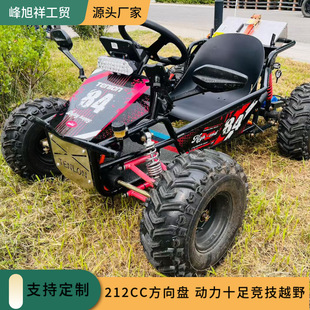 �¿��PԽҰ����܇�늸��R��ԽҰ����܇����Ư��ԽҰ����܇