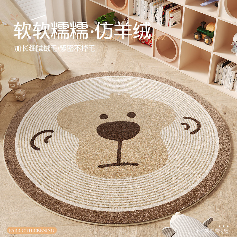 Alfombra de alta densidad de cachemira redonda moderna y simple para la sala de estar de la casa, silla de computadora, alfombra de cama del dormitorio