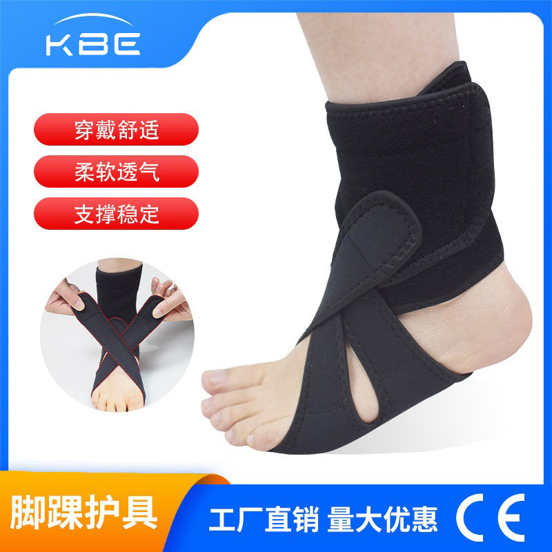 Factory in stock foot drooping bracket foot support ankle protective gear running basketball football Mountaineering Sports breathable wearable shoes