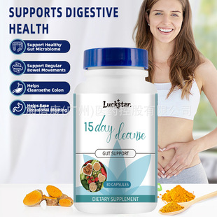 �羳���N�坍�z�ұ���15��Cleaning capsule���R�d��Ʒ����վoe m