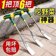 �P����С��β݈@ˇ�N�����P�������Ұ�����F�P���ݹ��߼�ͥ�@ˇ