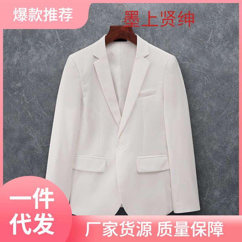All-match New Coat Casual Single Suit Spring and Autumn Jacket One Single-breasted Men's plus size White Suit for Men