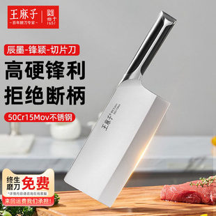 �����Ӳ˵����ÏN���N��������Ƭ���в����⵶����Ʒ�ٷ���Ş��