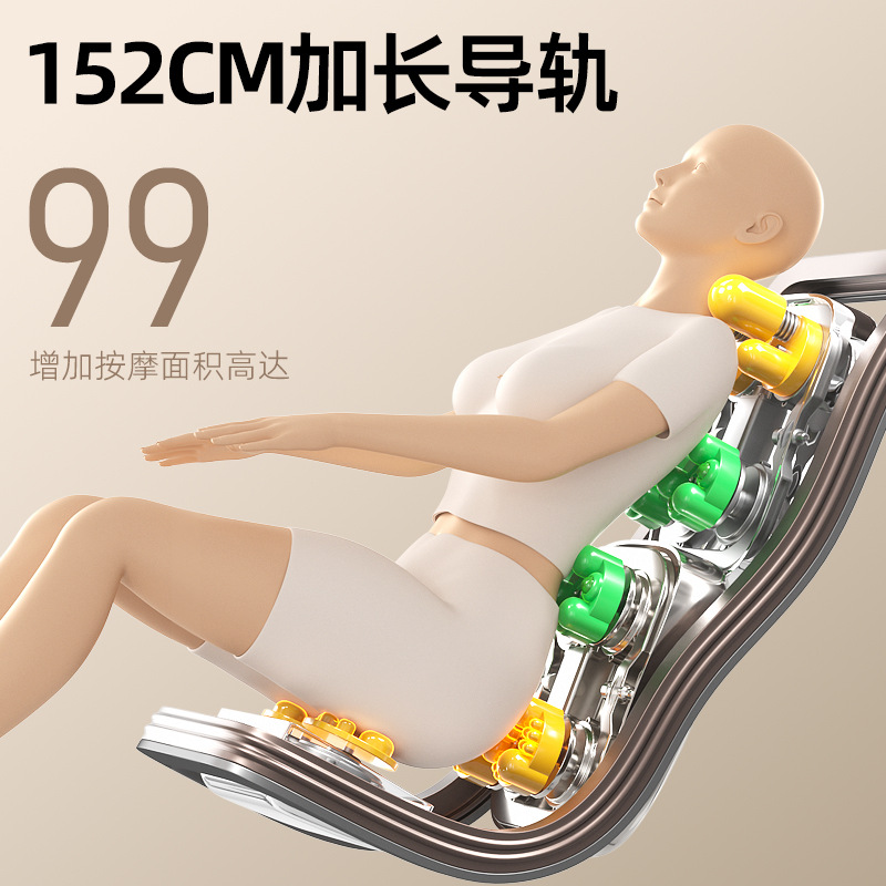 2026 nueva silla de masaje eléctrico inteligente automática de Oaks, cápsula de sueño espacial multifuncional para todo el cuerpo