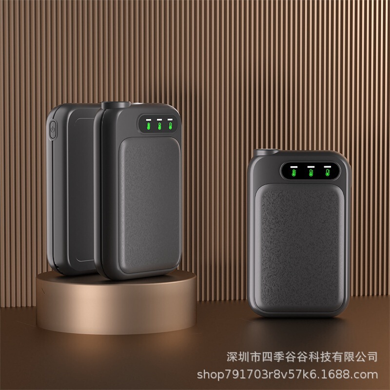 国境を越えた新しい懐中電灯磁気ハンドウォーマー超薄型ハンドヘルドミニベビーウォーマースプリットツーインワンポータブル|undefined