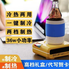 卷发/直发器;筋膜枪;USB风扇
