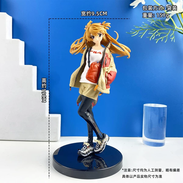 Hot selling orange - bagged