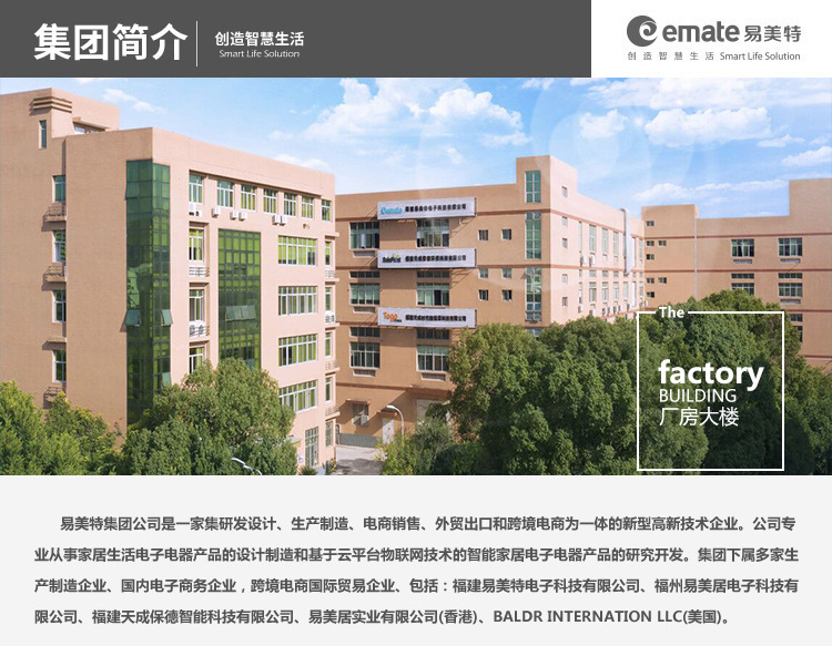 20210303 1688banner750x583px原文