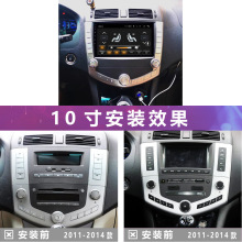Suitable for 10-20 Models of Nissan Patrol, Eight-Core 12.1inch Vertical Screen Android Car Dvd Navigation System
