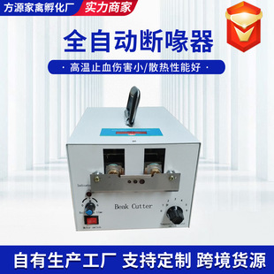 ȫ�Ԅ�С�u����C�u�àC�����늄�������������