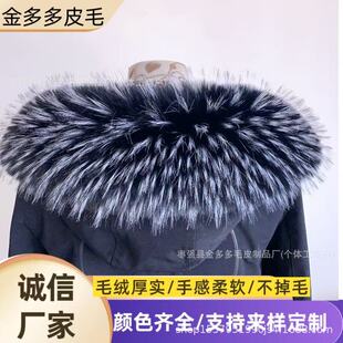 ���|�º���ë��ë�I����Ȧ��q��75CM�˷�����ñ�ӷ��bë߅�b�