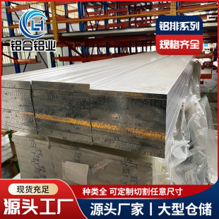 6061�X���X�l 6061-T4�����X�ű��X�l�X���K ����6061t651�X�Ų�