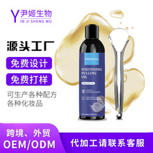 �羳���QҬ�ӱ�������ˮ�S�Ҽӹ��غ��坍��ǻ��ζ��Ȼ��������ˮ