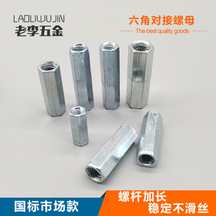 ������䓰��픑Ғ���g���l�z�U������U���Ǽ��L������ĸ���