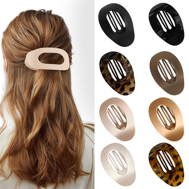 Amazon's New Flat Abalone Clip Leopard Print Hairpin for Women with Half-Tied Hair on the Back of the Head Curved Duckbill Hairpin