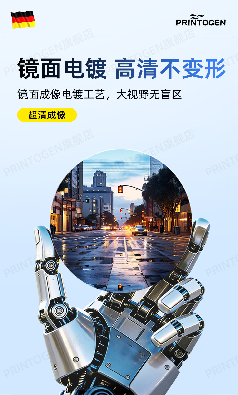 Rearview mirror small circular mirror, ultra-clear car auxiliary mirror, reflective mirror, ultra-wide-angle high-definition blind spot new gadget