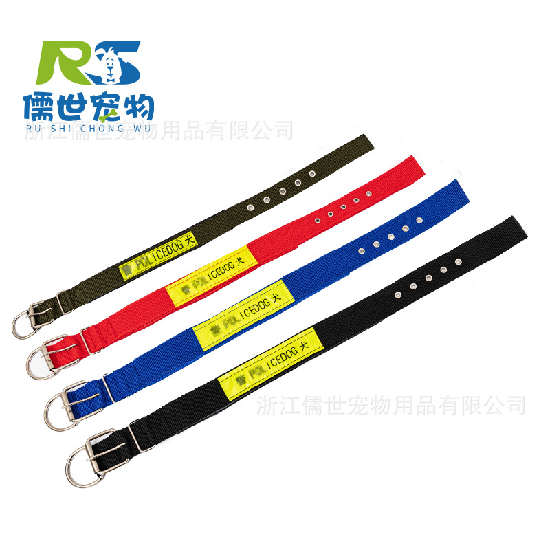 宠物项圈狗狗工作犬脖圈中大型犬牵引颈圈狗皮带批发用品节日款