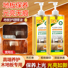 ���݃�ľ�ذ屣�B�坍����ľ�ͺϵذ��ޏͷ�ˮ������Ϟ�Ϲ�ذ�Ϟ