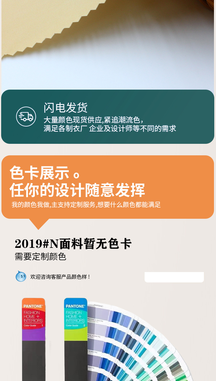 详情页1_09.jpg