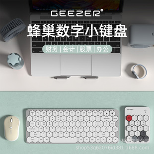 mofiiĦ���� ؔ�Օ�Ӌ�I�PŮ�����ֵ�䳲�����p��С�I�P���Sֱ�N