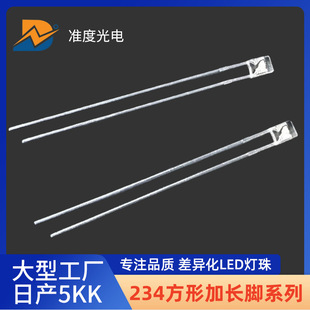 234���γ��L�_�l����O��ֱ�������L�_�׹�t�{ָʾ��53mm/43mm