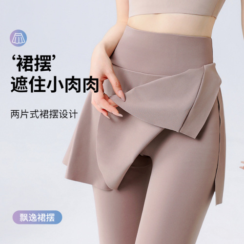 Yoga Women's High-Waisted Slimming Bodycon Running Fitness Shark Leggings Sport Pants Spring Outwear Pseudo Two-Piece Skirt Pants