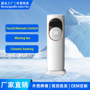 �羳CoolingHeating AirCoolerAC Fan���F�ӝ�ض��@ʾ��ů���{��