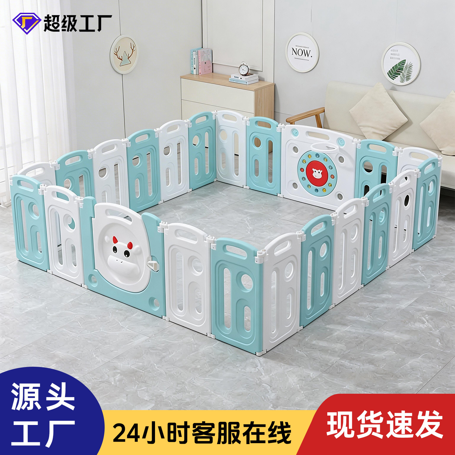Yihai bebé juego valla bebé casa interior gateando estera de los niños suelo plegable Amazon