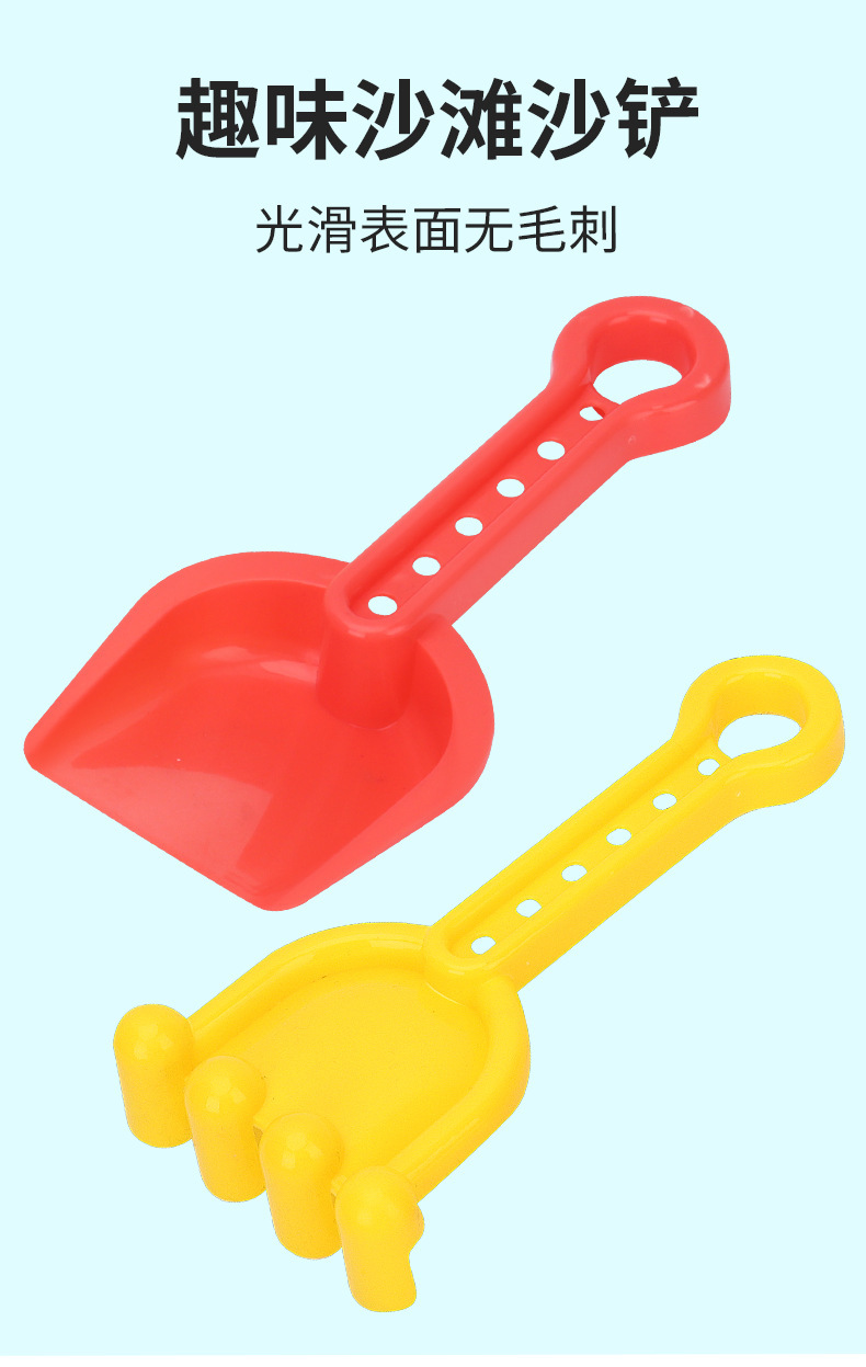 复制_亚马逊中号儿童沙滩玩具桶 夏季戏水玩沙套.jpg