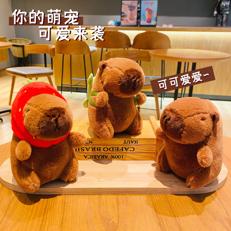 【同款】卡皮巴拉水豚玩偶包包掛件書包掛件女孩禮物鑰匙掛件