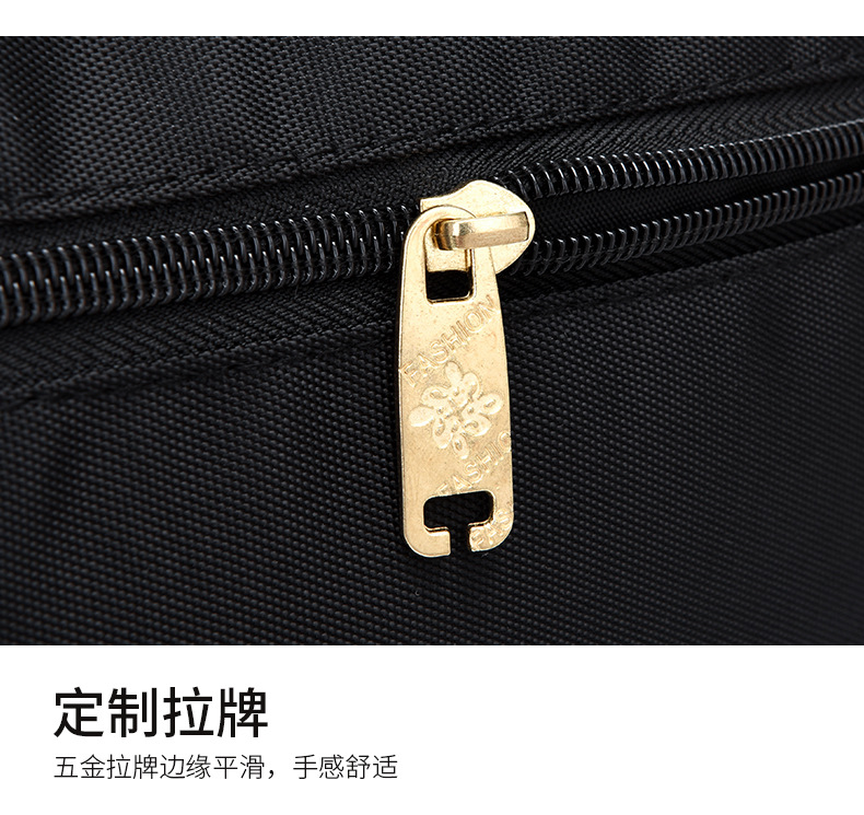 New women's crossbody bag, nylon embroidered shoulder bag, large-capacity multi-layer simple middle-aged mom bag undefined
