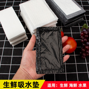 ����һ�������r��ˮ�|��Ѫ�����r�����~��ˮ��153X80ʳƷ������