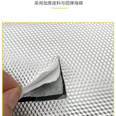 Waterproof Leather All-inclusive Electric Car — Motorcycle cushion