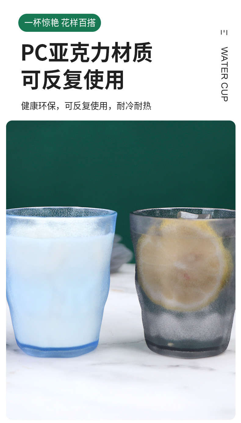 水杯详情_02.jpg