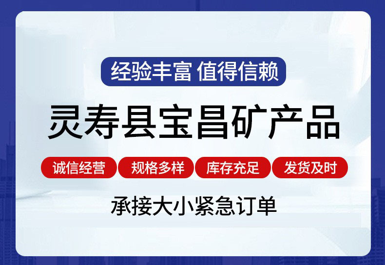 O1CN012n5BT11UtrMSNl8DQ_!!2220