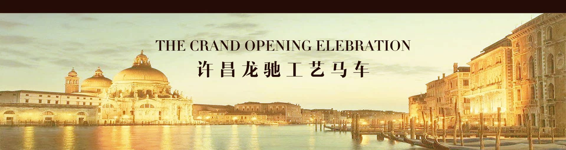 微信图片_20240319150732