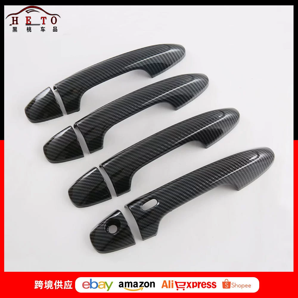 Для 24 моделей Toyota Hilux / Fortuner наружные ручки декоративные ABS дверные ручки