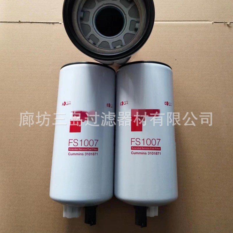 Elemento de filtro de aceite de maquinaria de ingeniería de alta eficiencia 3889311 En stock suministro LF777 elemento de filtro de aceite