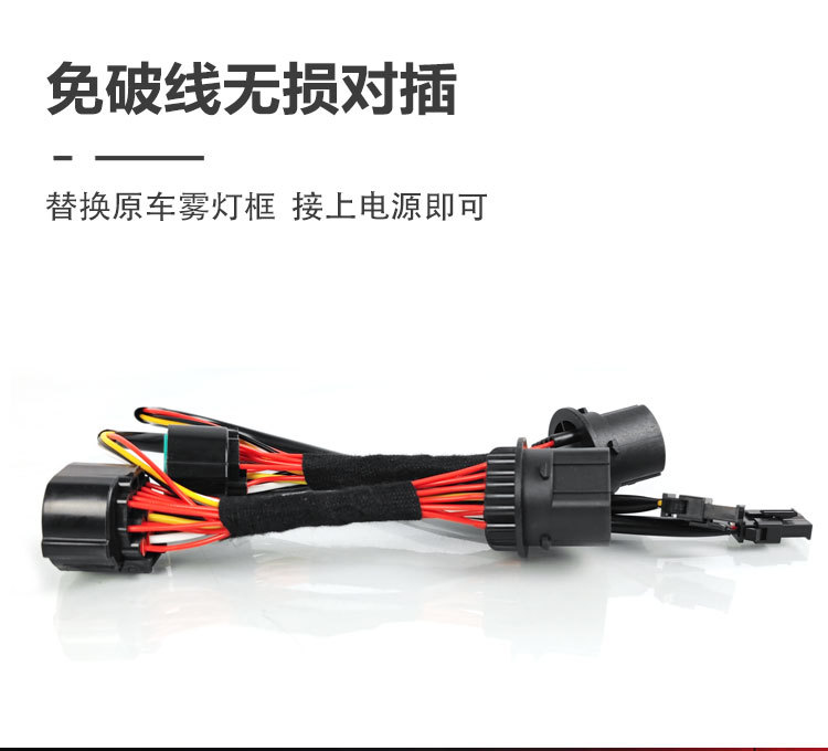 Suitable for 22-24 Changan UNIV daytime running lights modified LED daytime running lights turn signals lossless decorative lights