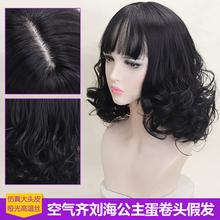 Air Bangs Women's Wig Egg Roll Head Artificial Scalp Short Wig Shoulder-length Hair Internet Red Curly Hair Round Face Repair for Age