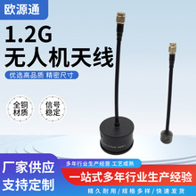 1.2G�o�˙C�쾀FPV��Խ�C�հl�쾀�������쾀����������쾀����