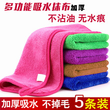 ���ò��ذ�Ĩ����ˮ����ë�Ӻ�҄��坍ë�������N��ϴ�벼��մ��