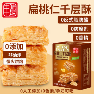 �Sζʮ�������ǧ����56g�������b0���ӟoɫ�ط���ը�ЋD������
