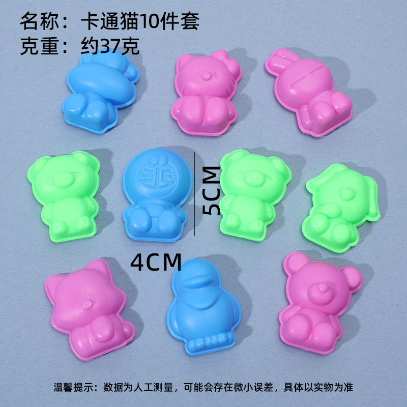 Juego de 10 piezas para gatos de dibujos animados