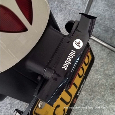 Scooter motorcycle decoration, mini rear wing ornament for vehicle, suitable for modified electric bikes and scooters, compatible with Ninebot